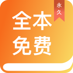 开云综合app登录